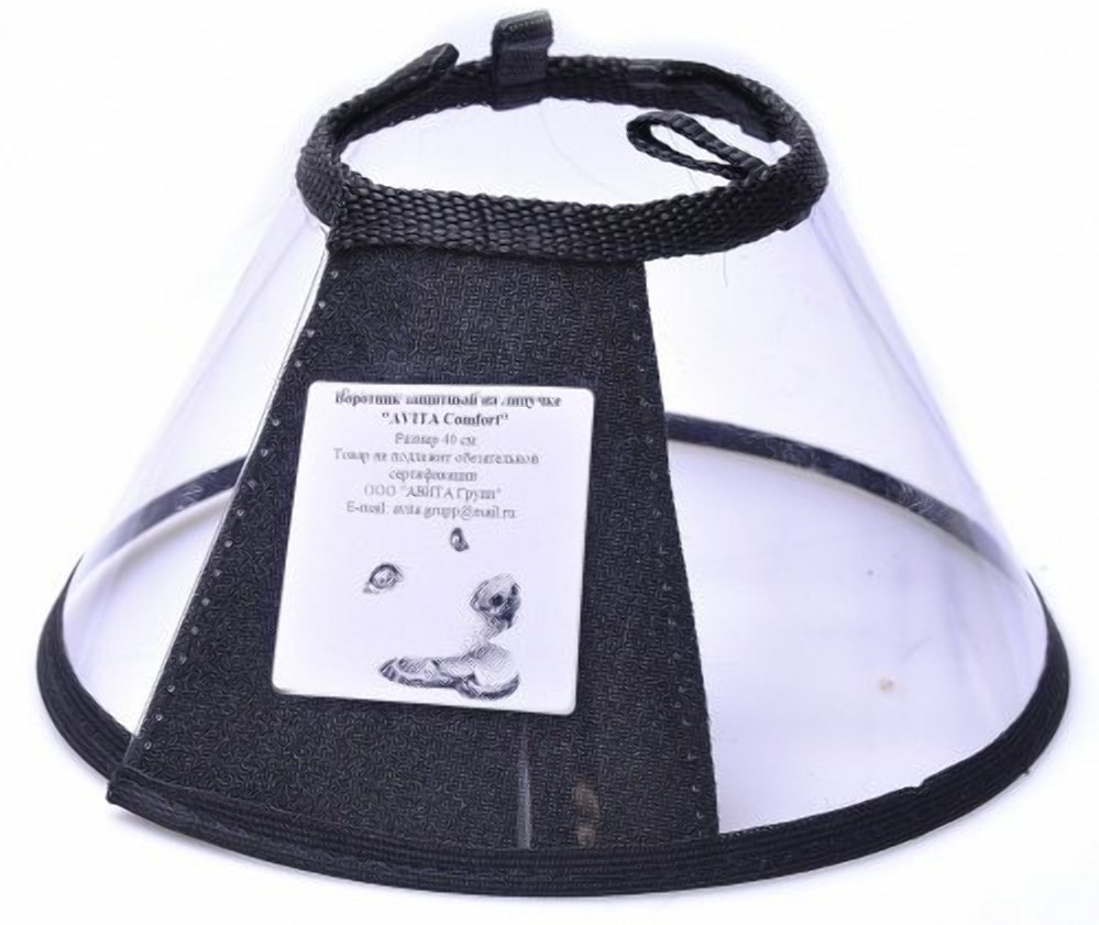 Воротник защитный пластиковый | Авита-групп