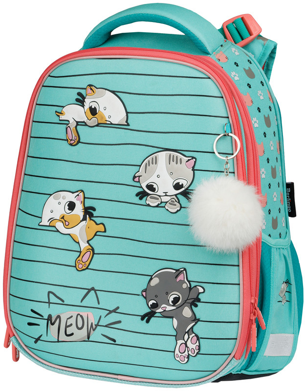 Ранец «Expert Max» | Kittens green | Berlingo
