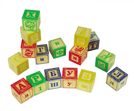 Набор кубиков из дерева №2 (16 шт.) | Мир деревянных игрушек