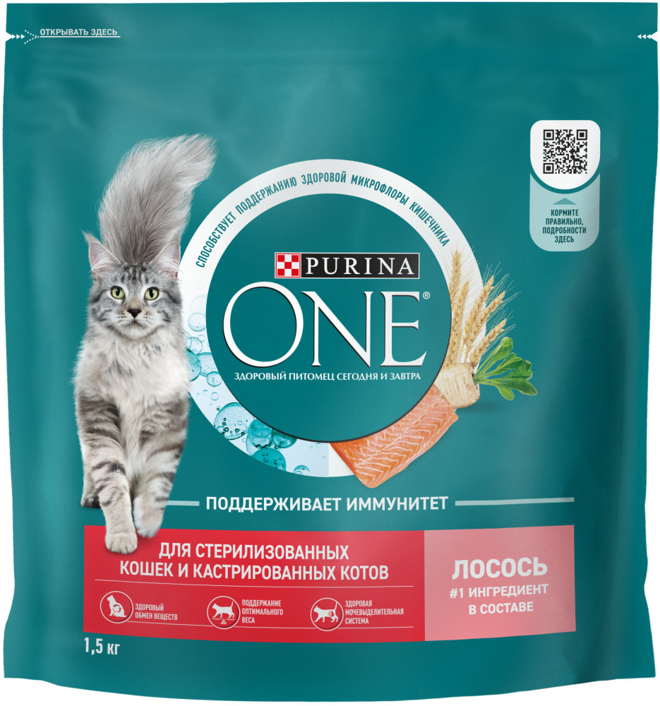 Корм сухой для стерилизованных кошек и кастрированных котов с лососем и пшеницей | Purina ONE