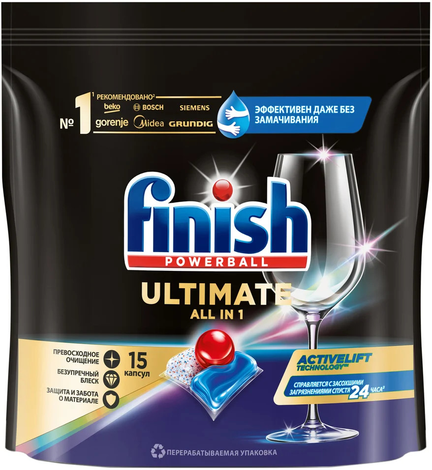 Капсулы для посудомоечной машины «Ultimate» | Finish