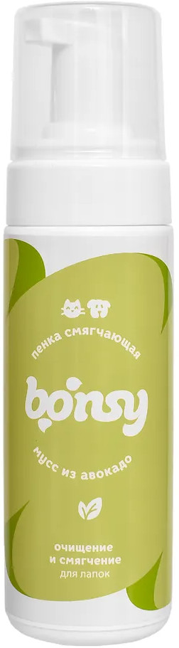 Пенка для лап «Мусс из авокадо» | Bonsy