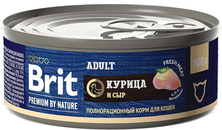 Консервы для взрослых кошек с курицей и сыром | Brit