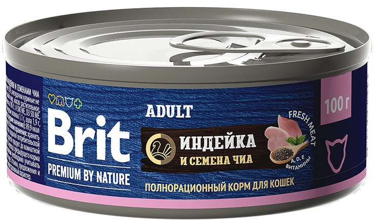 Консервы для взрослых кошек с индейкой и семенами чиа | Brit