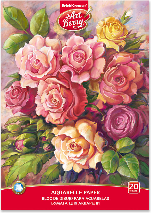 Альбом для рисования | Artberry | Erich Krause