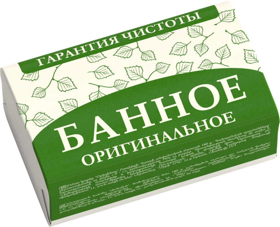 Мыло туалетное оригинальное «Банное» | Гарантия чистоты