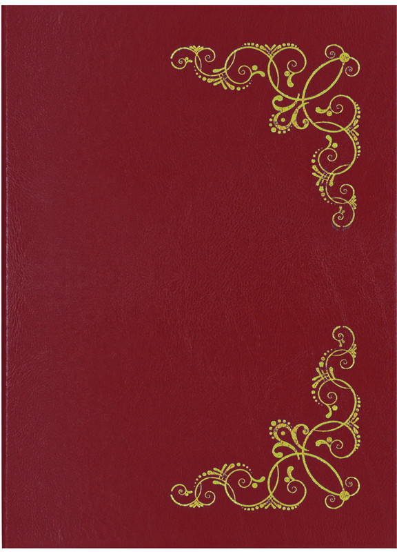 Папка адресная | OfficeSpace