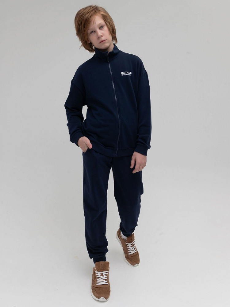 Костюм спортивный для мальчиков | Школа | Pelican