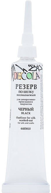 Резерв по шелку несмываемый, черный | Decola