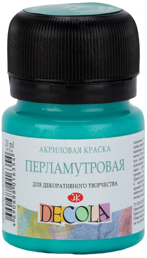 Краска перламутровая, 725 зеленый | Decola