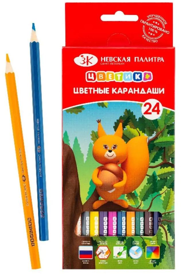 Набор цветных карандашей «Цветик» | Невская палитра