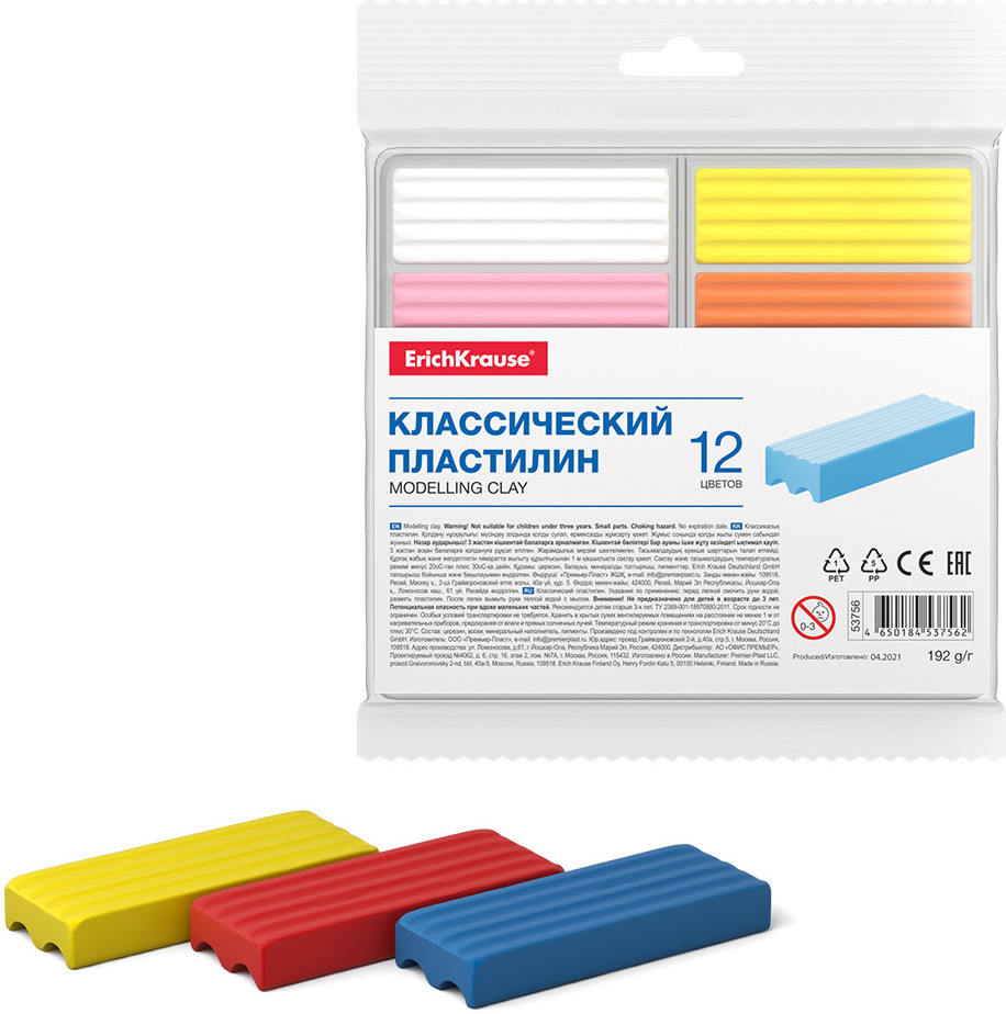 Пластилин | Basic | Erich Krause