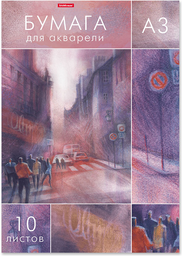 Бумага для акварели «City jazz» | City jazz | Erich Krause