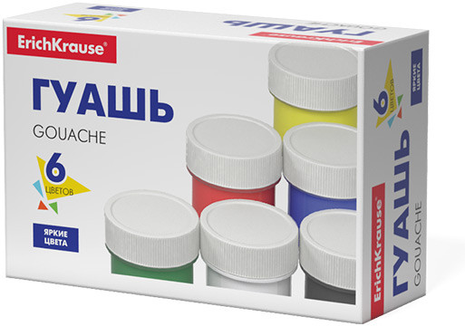 Набор гуаши