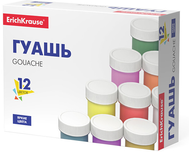 Набор гуаши | Erich Krause
