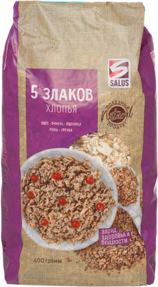 Хлопья 5 злаков | SALUS