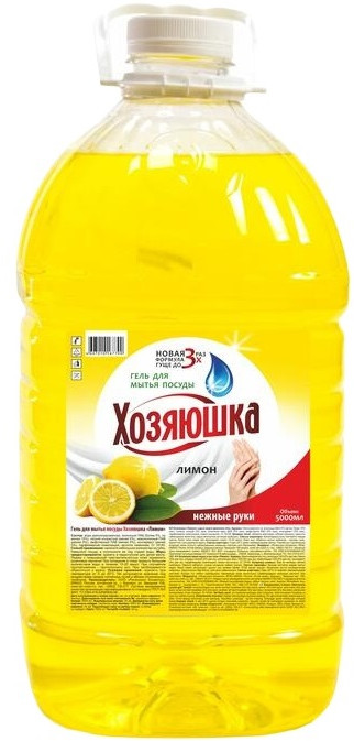 Гель для мытья посуды | Выгодная уборка