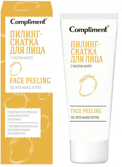 Пилинг-скатка для лица с маслом манго