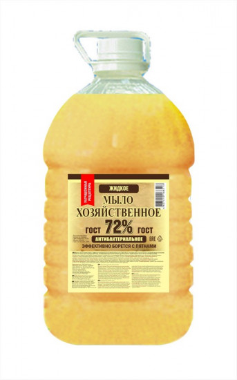 Мыло жидкое хозяйственное антибактериальное