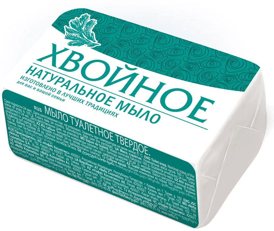 Мыло туалетное натуральное «Хвойное» | Nefis Cosmetics