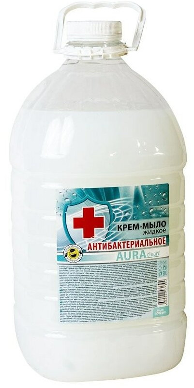 Крем-мыло жидкое «Антибактериальное» | Aura