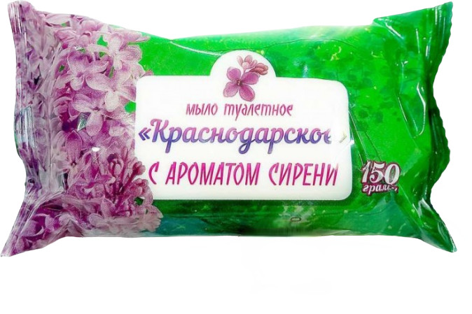 Мыло туалетное с ароматом сирени «Краснодарское» | Меридиан