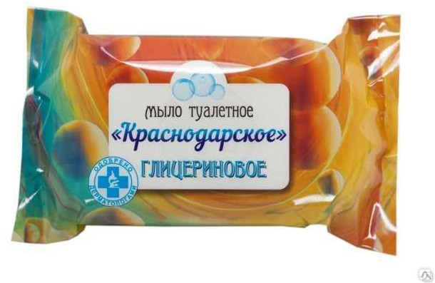 Мыло туалетное с глицерином «Краснодарское» | Меридиан