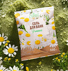 ромашка ромашка