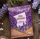 лаванда лаванда