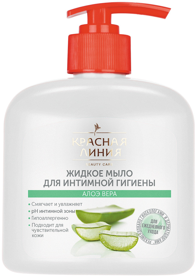 Мыло для интимной гигиены жидкое "Алоэ вера" | Красная линия