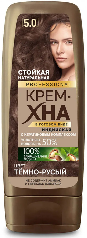 Крем-хна для волос индийская, оттенок Темно-русый | Professional | Фитокосметик