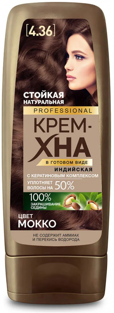 Крем-хна для волос индийская, оттенок Мокко | Professional | Фитокосметик