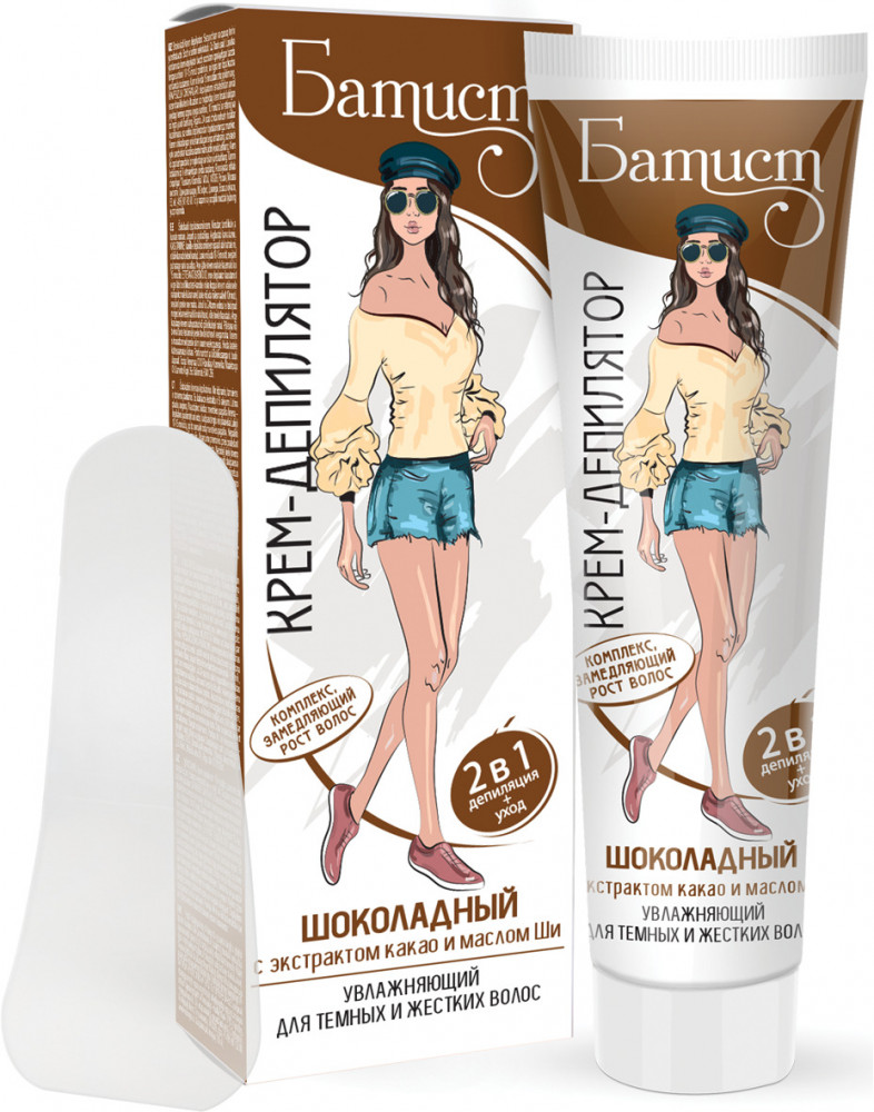 Крем-депилятор «Шоколадный» | Батист