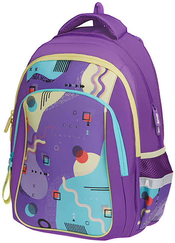 Рюкзак «Comfort» | Fusion | Berlingo