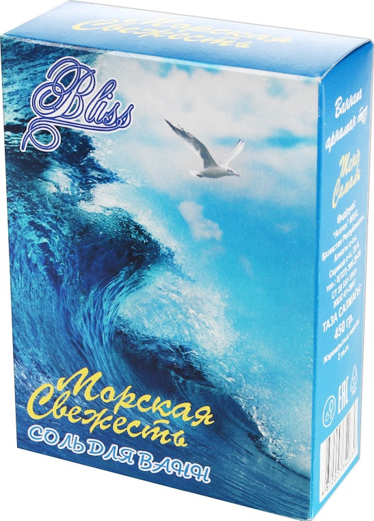 Соль для ванн «Морская свежесть» | Bliss