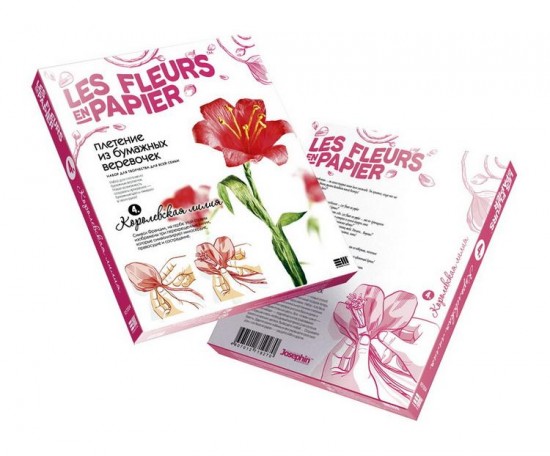 Плетение из бумажных верёвочек "Королевская лилия" | Плетение из бумажных верёвочек | Josephine / Эльфмаркет