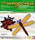 Аппликация из вязанного шнура на магнитах "Луговые подружки"