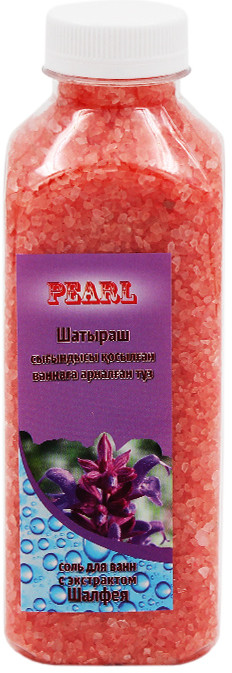 Соль для ванн «Шалфей» | Pearl
