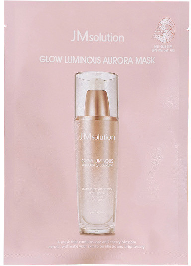 Маска для лица с протеинами жемчуга и миндальным маслом | JMsolution