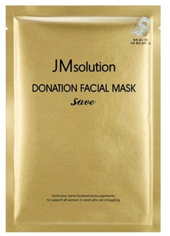 Маска для лица с коллоидным золотом | JMsolution