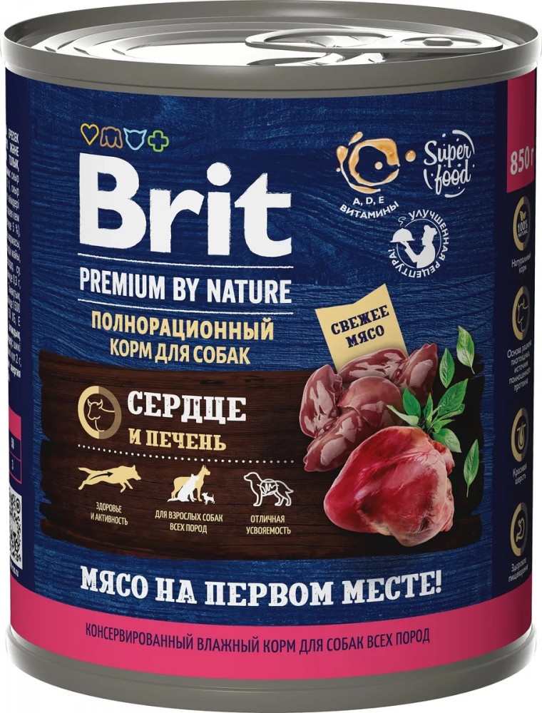 Консервы для взрослых собак всех пород с сердцем и печенью | Premium by Nature | Brit