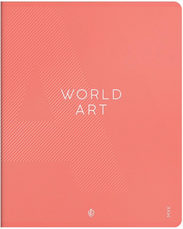 Тетрадь предметная «Мировая художественная культура» | Color theory | Greenwich Line