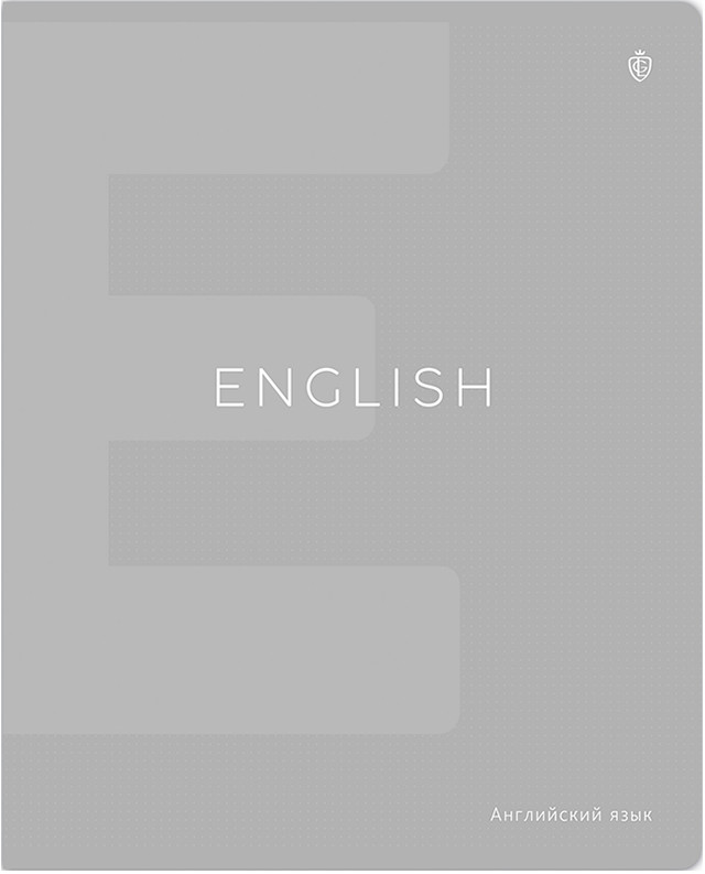 Тетрадь предметная «Английский язык» | Color theory | Greenwich Line