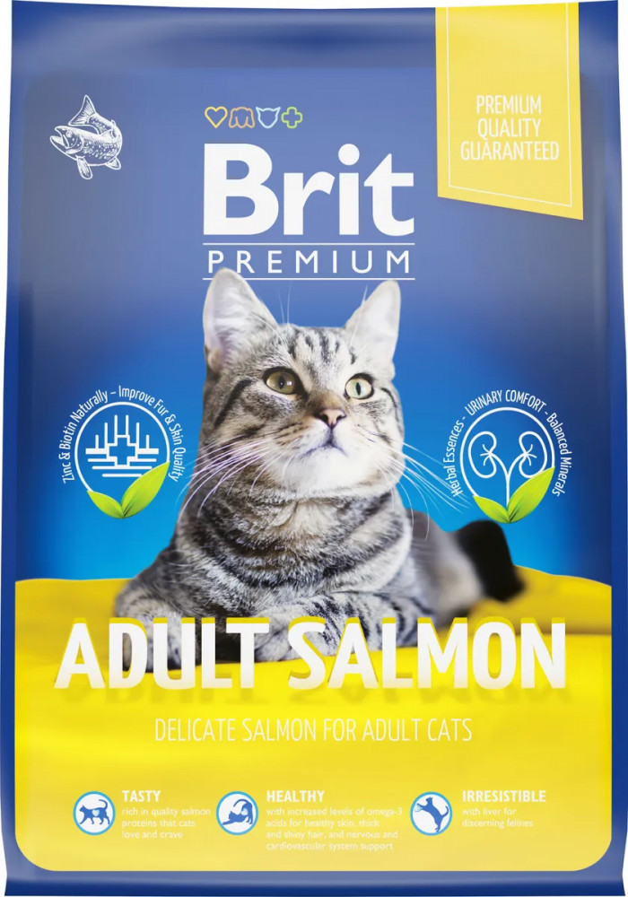Корм для взрослых кошек с лососем | Brit