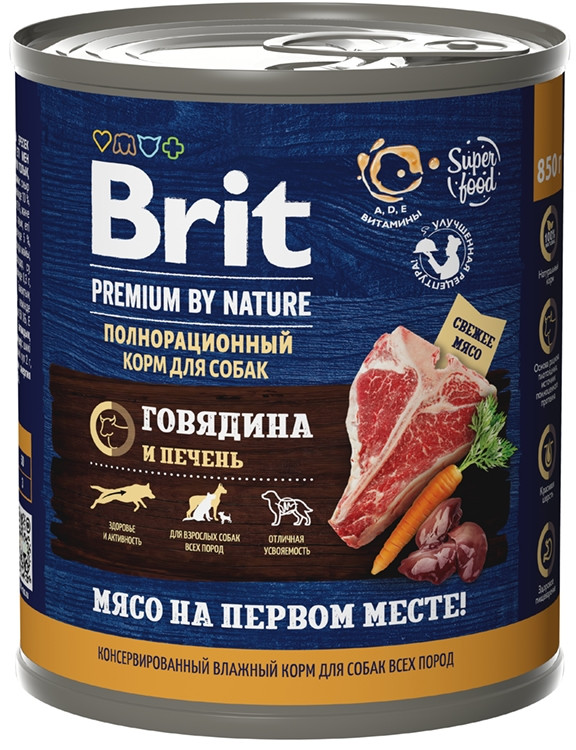 Консервы для взрослых собак всех пород с говядиной и печенью | Premium by Nature | Brit