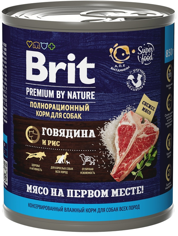 Консервы для взрослых собак всех пород с говядиной и рисом | Premium by Nature | Brit