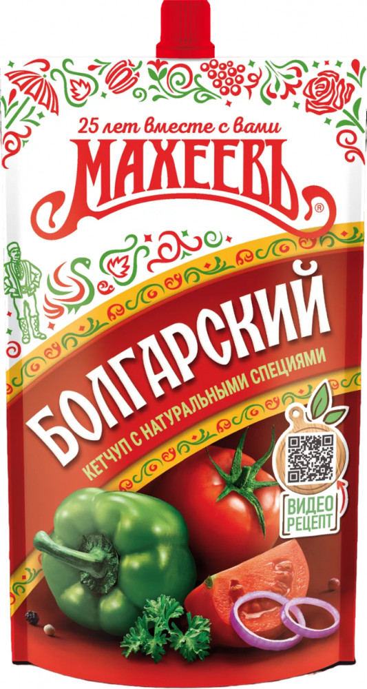 Кетчуп «Болгарский» | Махеевъ