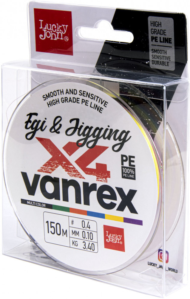 Леска плетёная «Braid multi color» | Vanrex egi & jigging | Lucky John