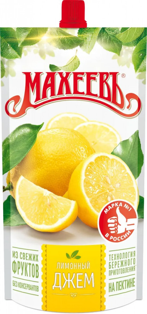 Джем лимонный | Махеевъ