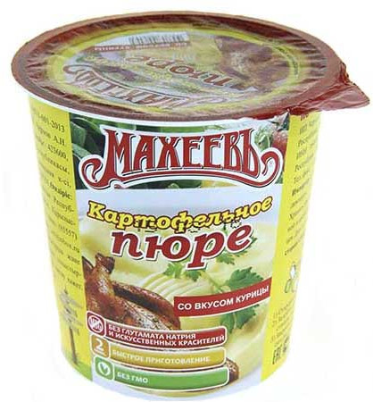 Пюре картофельное со вкусом курицы | Махеевъ